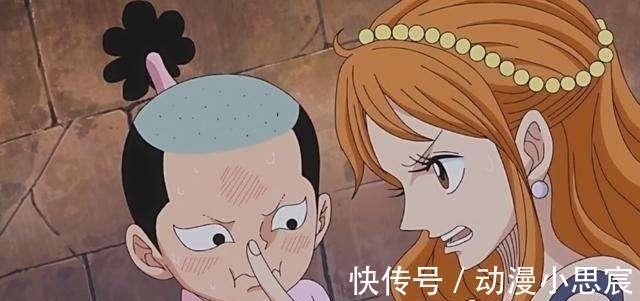 人造|海贼王:桃之助吃了“失败的人造恶魔果实”,没想到成了凯多克星