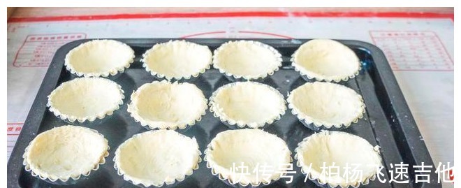 讲解|4分钟学会自制葡式蛋挞，从皮到蛋挞液超详细讲解，比肯德基好吃！
