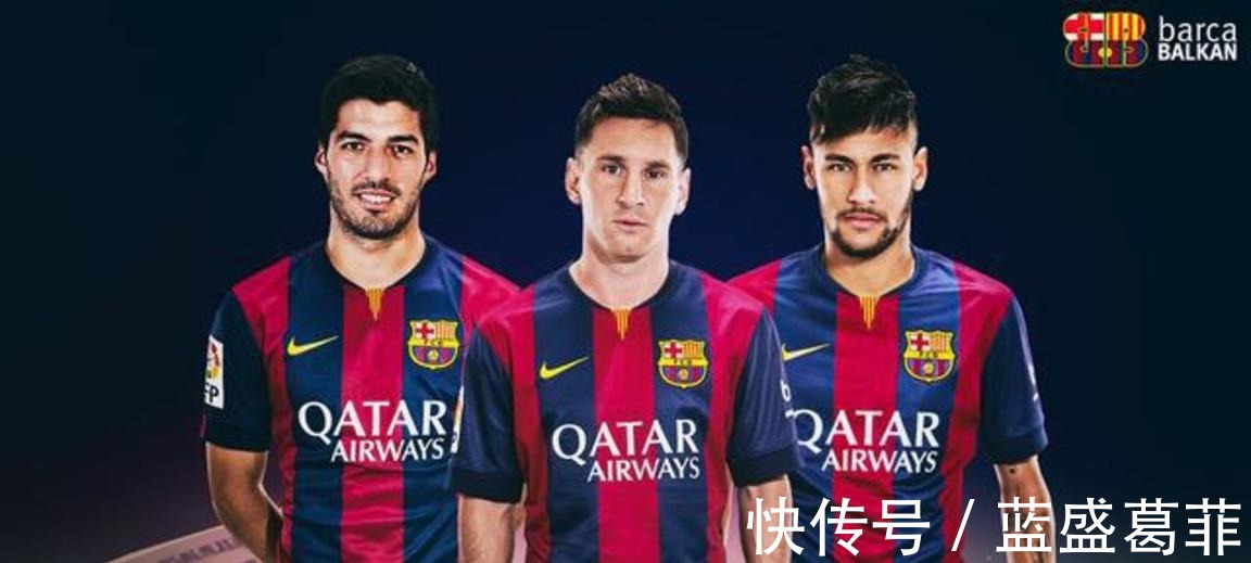 世界足坛十大“三人组”MSN无缘前三榜首组合3人全是世界足球先生！