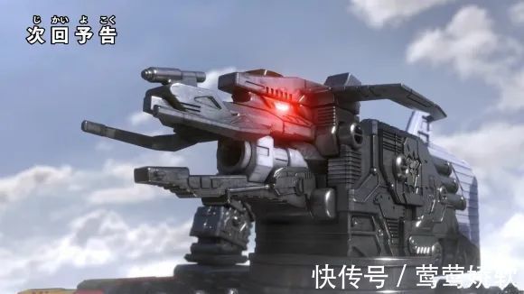 利布特|特利迦奥特曼第15话预告公开,母舰变形,利布特用跳舞特训剑悟