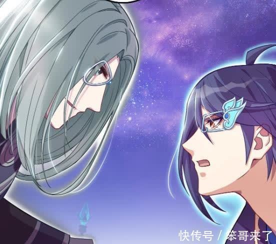 曼多拉|叶罗丽:舒言被黎灰带去见时希,时希有希望被救!