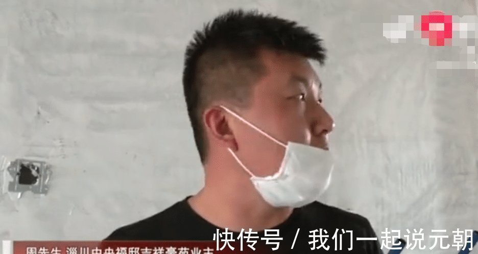 验房师|百万新房刚交付,业主进门一看傻了眼这一米半的长洞是干啥的