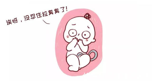 胎宝|怀孕期间,胎儿的屎尿排哪了知道答案后,孕妈哭笑不得