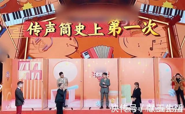 宋丹丹作弊事件,揭开了《王牌对王牌》最后一块遮羞布