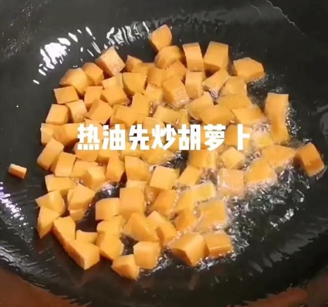 2021春节年夜饭，米饭这样做，好吃营养，比大鱼大肉受欢迎