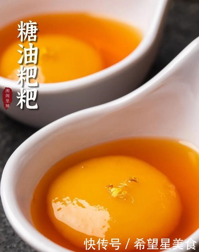 念错|名字被念错15年的店!