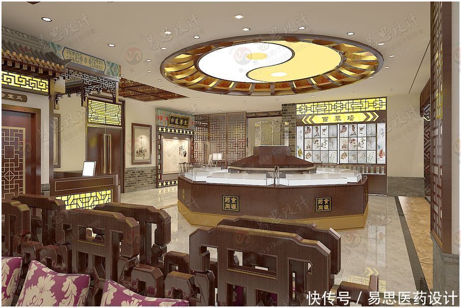 中医馆设计中应该注意那些细节?诊室灯光设计的方法, 艾灸室排烟设备,易思医药设计