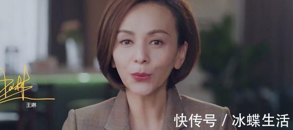 5位离婚女明星上节目征婚 除了王琳黄奕 没想到她也离婚了 快资讯