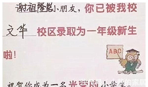 梓轩|小学生因名字简单走红，连名带姓共2笔！网友大赞：好听又好用