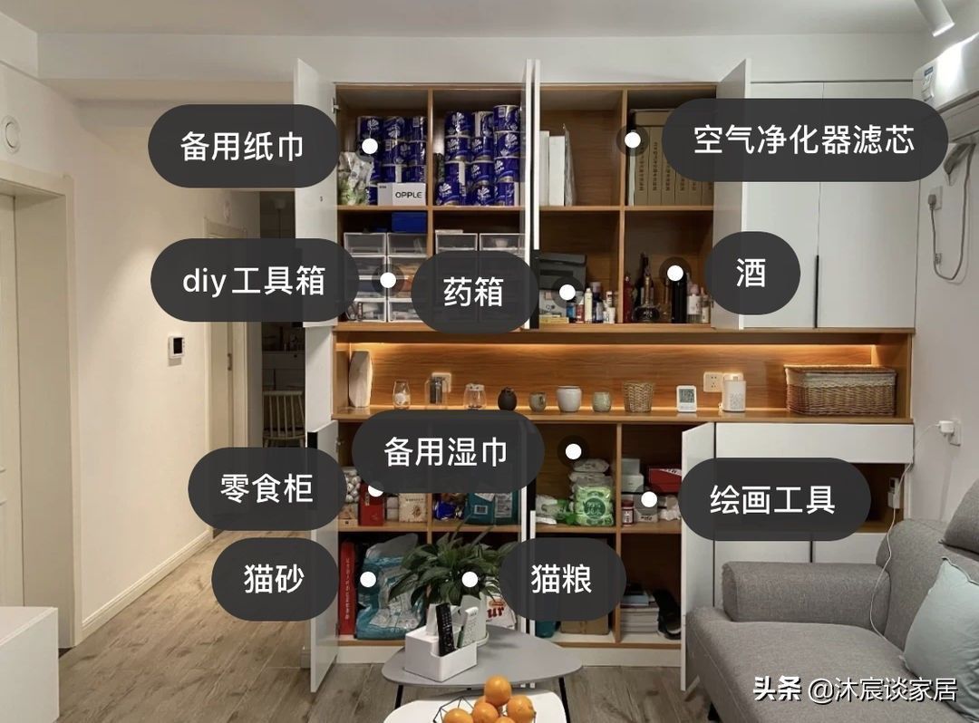 实用|别看她是首次装修,但室内布置值得借鉴,简洁大方不失温馨,喜欢