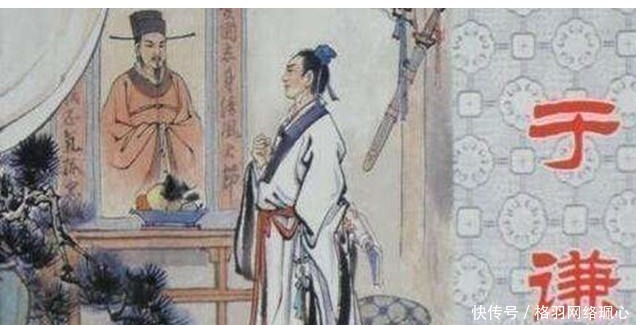 于谦|明朝第一忠臣于谦有多冤：抄家的锦衣卫落泪，刽子手陪葬