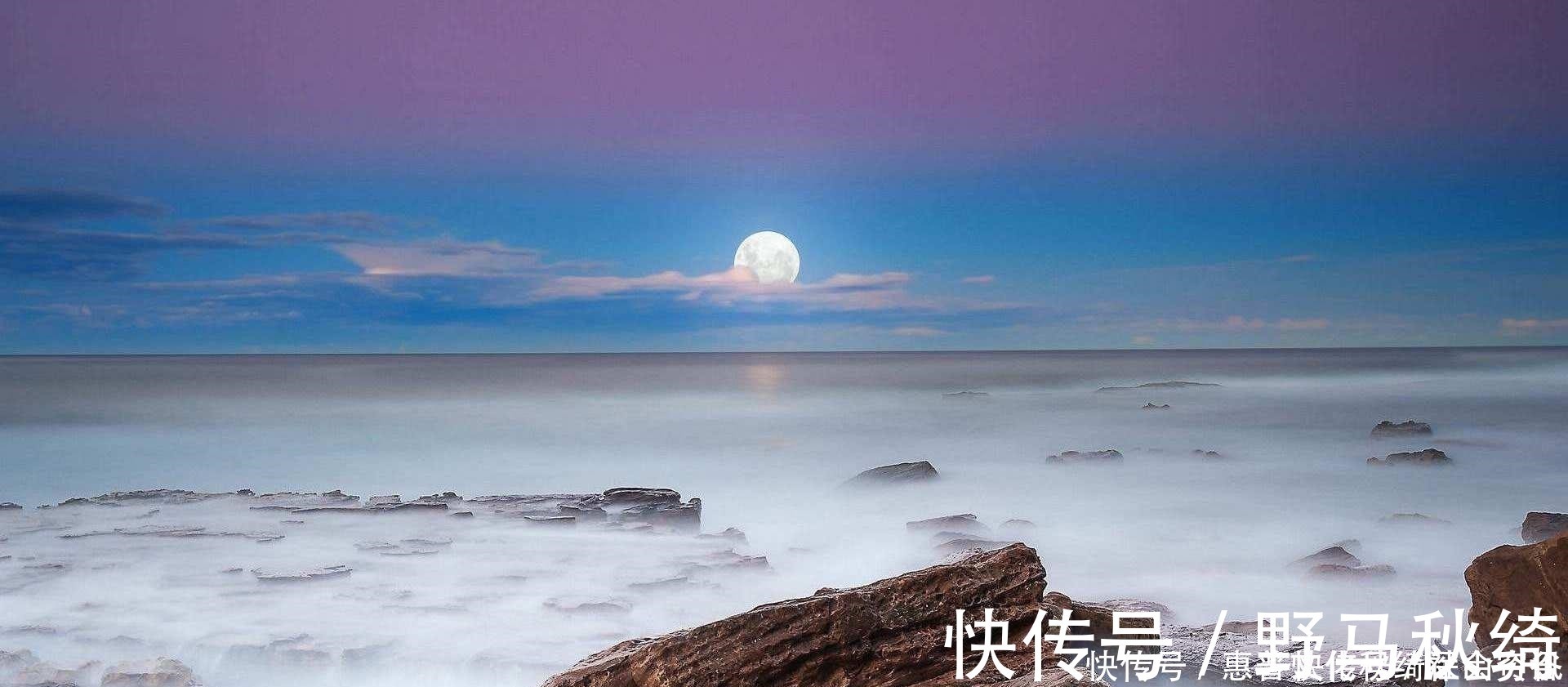 望月怀远@史上最大气深情的一首唐诗,开篇就让人热泪盈眶,温暖了千年时光