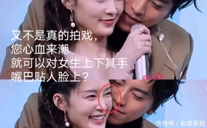 王大陆凌晨回应争议,上节目抱李沁是工作安排,妄自揣测过分了!