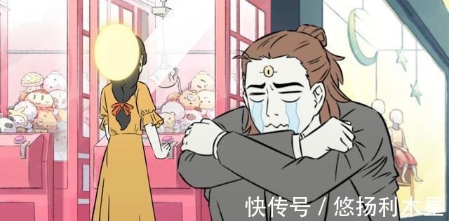 烧烤|非人哉三眼哥约会大作战，大士处处刁难，差点被哪吒拆台