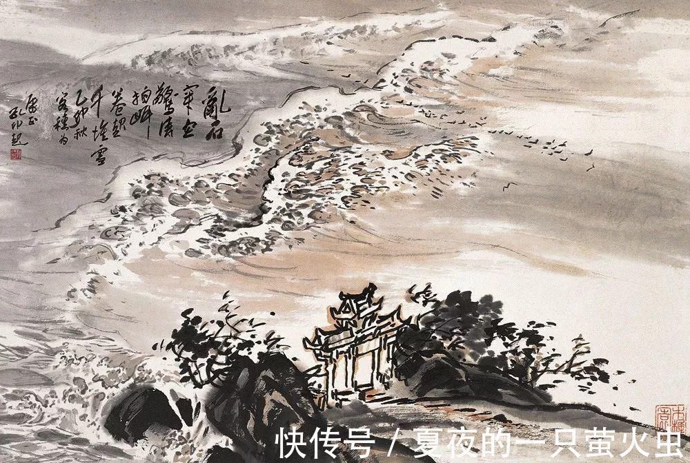 浙江潮|胸有万水千山，自然云生水起——孔仲起山水画欣赏