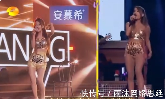 麻辣鸡|又一个宝藏歌手!冯提莫大咖秀模仿A妹台风超稳,唱功令人惊艳