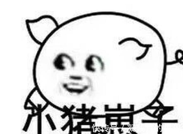 |笑话:去面试的时候,人事问知道985吗?我:给你跳一段吧!