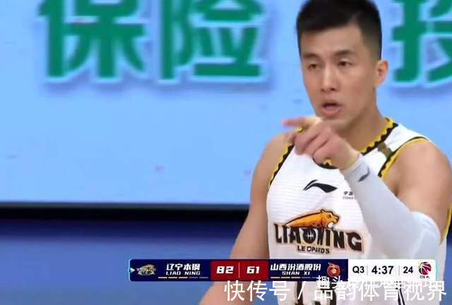杨鸣|郭艾伦连吃两T被驱逐,会被追加禁赛吗?两大细节表明有可能升级