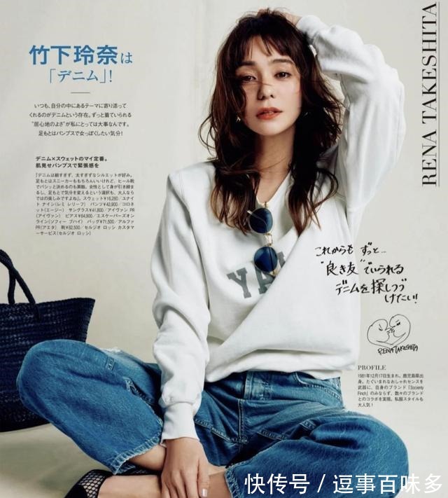 下装 穿卫衣配什么下装看日本模特的卫衣示范,穿裙子和裤子差别大!