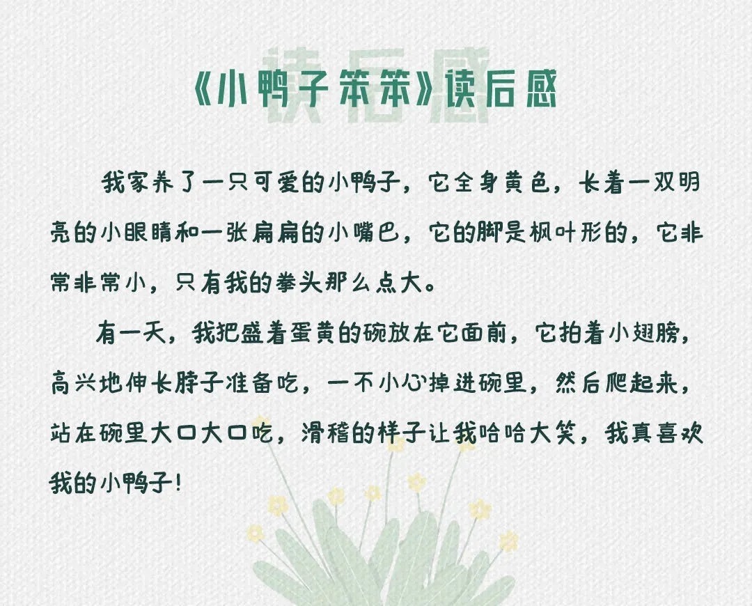 中梁山河甲第 “萌芽计划”听!他们有话说……|中梁地产 | 中梁山河甲第","zmid":"sq_3112512243","refer":"","x":"0","display":{"time":"1","from":"1","cmt":"0","cicon":"0"