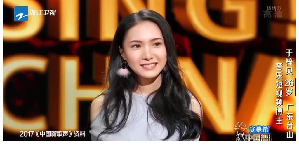 老乡|两位美女学员唱粤语歌征服好声音，不愧是黄家驹陈百强的老乡