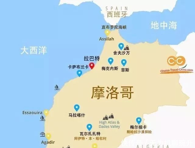 文莱|现今世界还有封建国家吗?