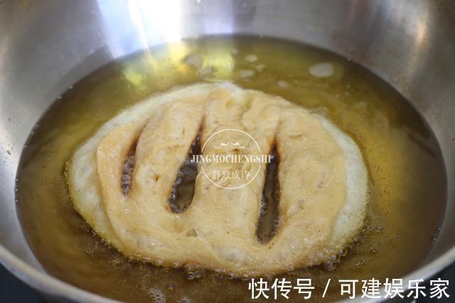 糖油饼，从小到大最爱的早餐，教你在家轻松做，比买的放心