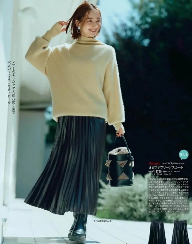 穿搭 女人过了40岁,衣服颜色尽量不选灰色和驼色,这些颜色更有气质