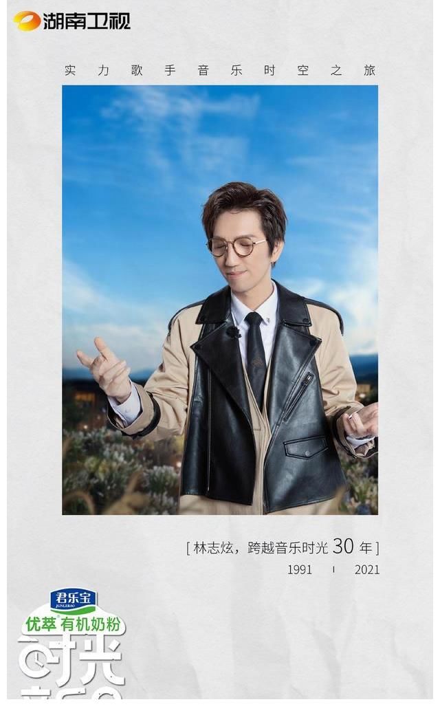 湖南衛(wèi)視這綜藝厲害了，神仙陣容，左麟右李常駐，勤深深有望合體