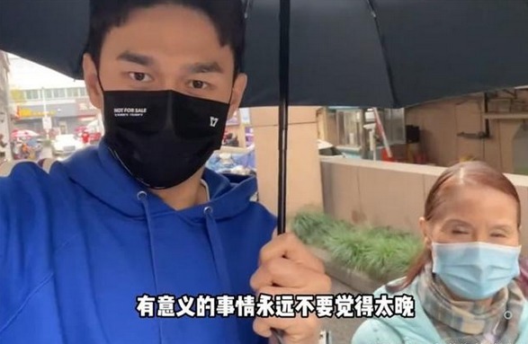 孙杨暖心|知恩图报!孙杨暖心带恩师去医院看病帮付医药费,报恩永远不怕晚