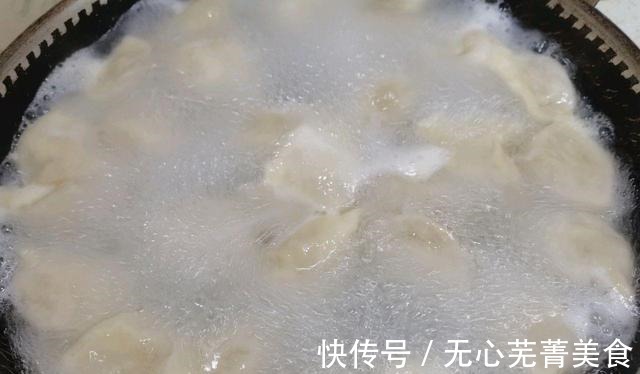 好吃不如饺子,豆角猪肉馅水饺,谁吃谁知道!