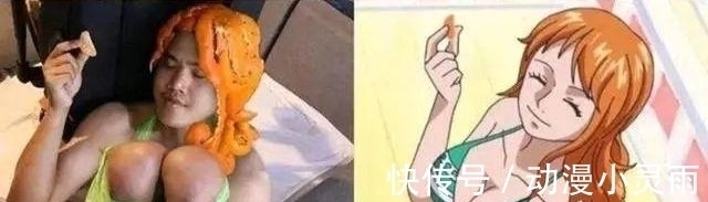 cos|泰国小哥灵魂cos海贼王，一招还原娜美身材，cos梅丽号亮了