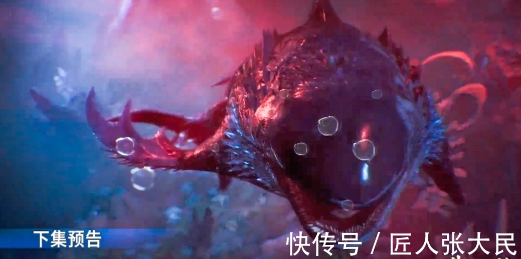 阳泉|斗罗大陆:唐三对“邪魔虎鲸王”出手,第八魂环有着落了