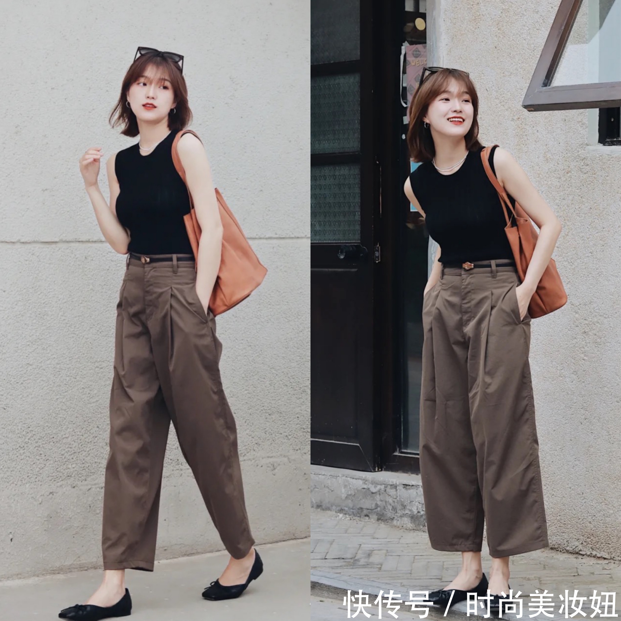 教科书|这才是教科书级别的通勤穿搭,随便穿就透着优雅知性,太爱了