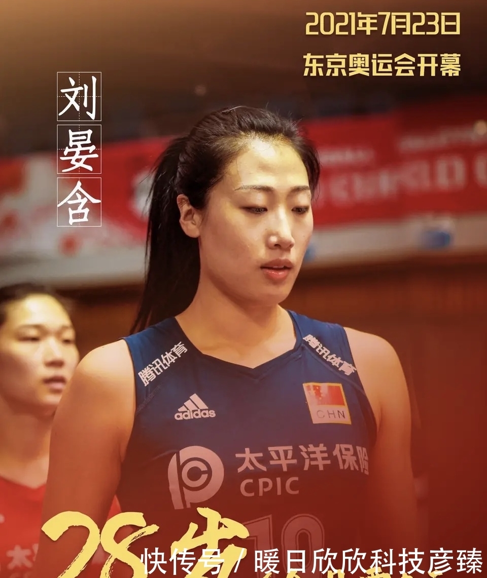 Bet365- Bet365官方网站- Bet365亚洲在线娱乐向佐怎么瘦成皮包骨了 健康代价引热议