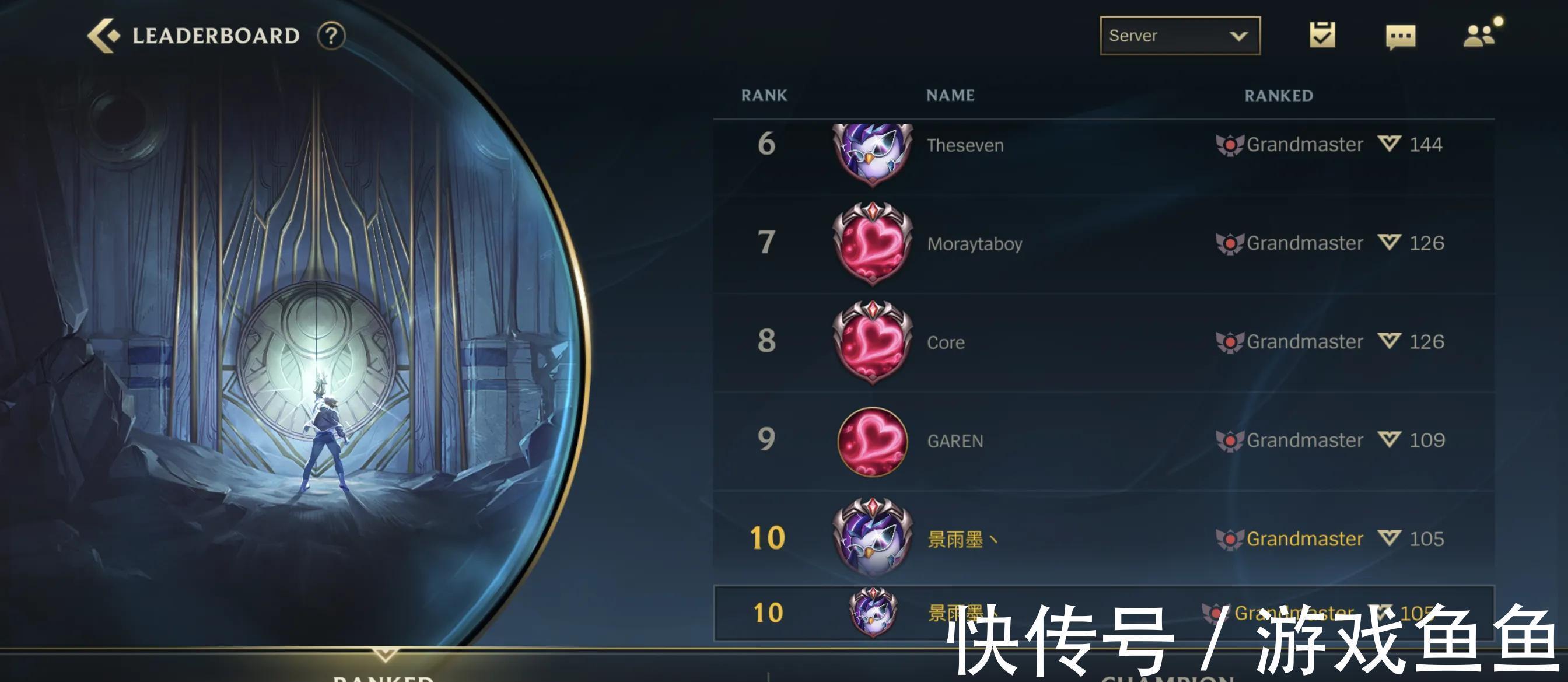 最强王者|LOLM最强教学玩家来了,“大V恳求他出攻略,国服打野的天花板”