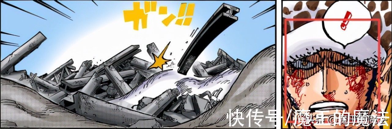 四皇|海贼王1031话分析：索隆占C位有含义，基德与罗威胁四皇体系