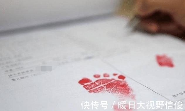 病历|新生儿出生后为什么要留脚印?医生没告诉,但家长也要知道
