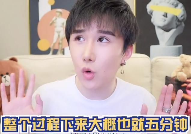 面试|青你3面试有多坑？某网红花费几十万，仅表演5分钟就被淘汰