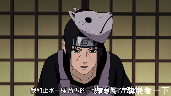 奈良|除了历代火影之外,还有哪些忍者有这个资格?宇智波一族人才辈出