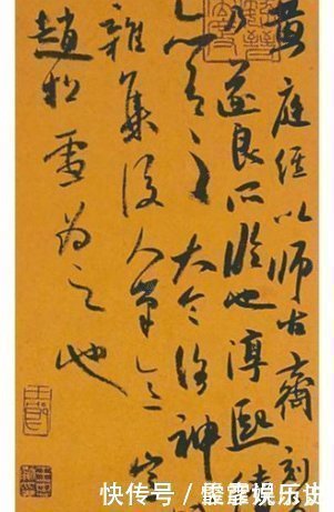 一等奖!中国最高兰亭奖一等奖得主,醇厚自然王忠勇书法作品赏析