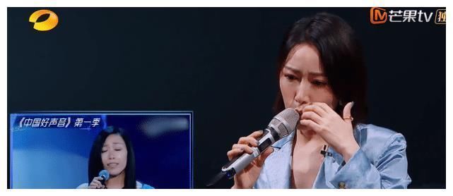 陈粒|43岁过气女歌手唱《三十而已》,王源没听懂,他是有实力的导师