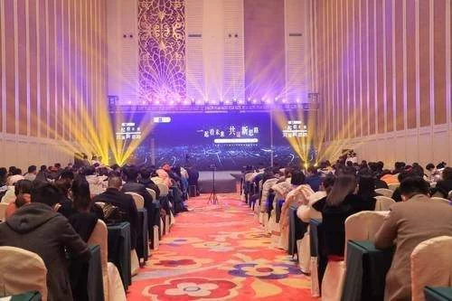 星播临沂抖音生态大会如何抓住短视频带货红利?插图1 星播临沂抖音生态大会如何抓住短视频带货红利?插图1