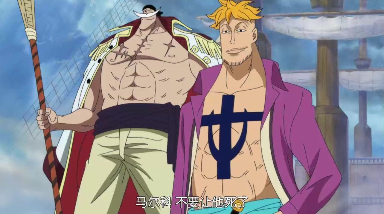红发香克斯|海贼王:旧时代的强者们,早就为自己选好了接班人,实力强的一批