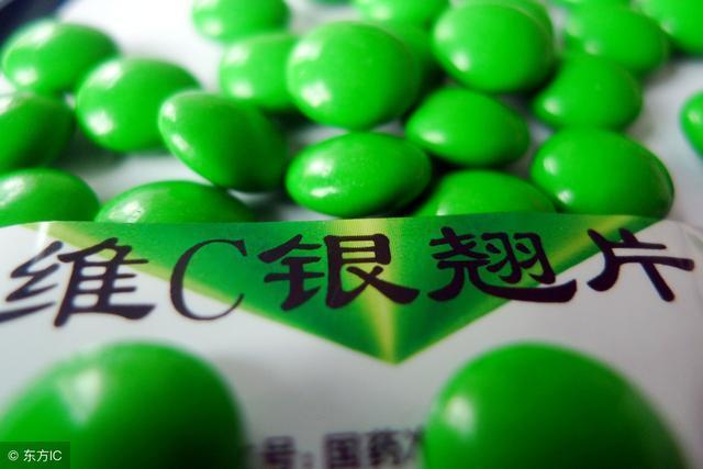 清热解毒|家中常备部分中成药,可以应对不时之需,看看你家需要备些什么