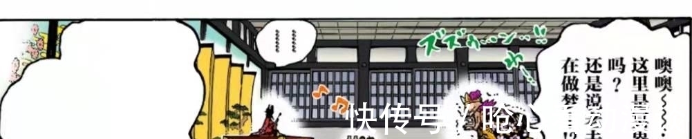 桃之助|海贼王:日和将手刃大蛇,一曲《月姬》送他上路