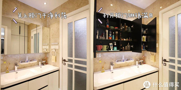 壁挂|隐藏收纳对比展示收纳，都是久经考验的收纳方法，实际却大有不同