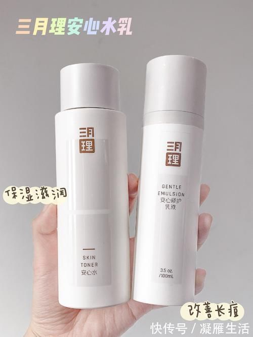 蜜桃盘|盘点2021最值得入手的彩妆护肤,吃土学生党必囤!