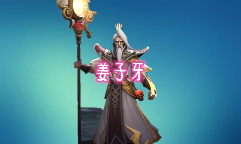 唯一|唯一没人玩的法师，却突然成为版本之子，大仙：这就是软刀子