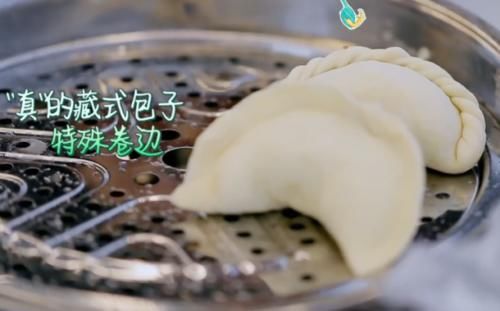 寧靜|黃曉明分不清餃子和包子？與周也爭論不休，丁真一句話讓兩人汗顏